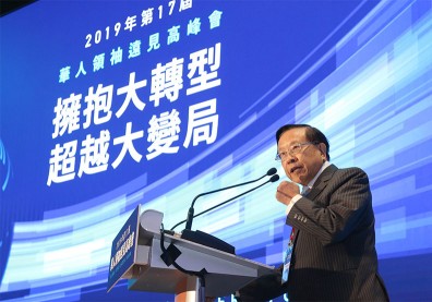 高希均：發揚君子精神，人生的典範在分享