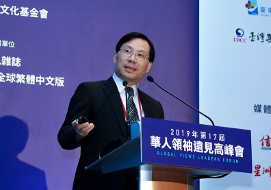 林全能：助優勢產業回台 建新南向交流平台