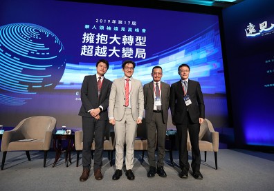 金融業決勝科技運用，深耕小資族挖掘大商機