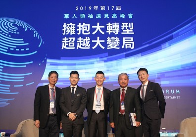 企業接班準備期至少20年，培養人和制度才是重點