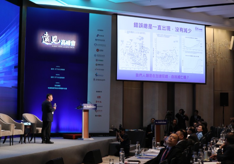 邱強:從錯誤找出成功方法,失敗是錯誤的累積_img_2