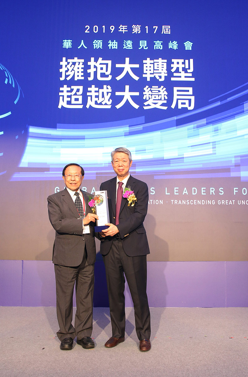 張孝威、梁天龍、洪鎮海榮膺遠見傑出領袖獎_img_1