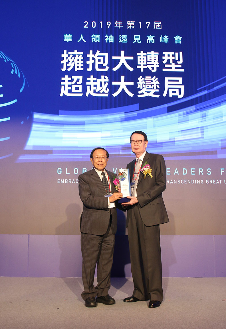 張孝威、梁天龍、洪鎮海榮膺遠見傑出領袖獎_img_3