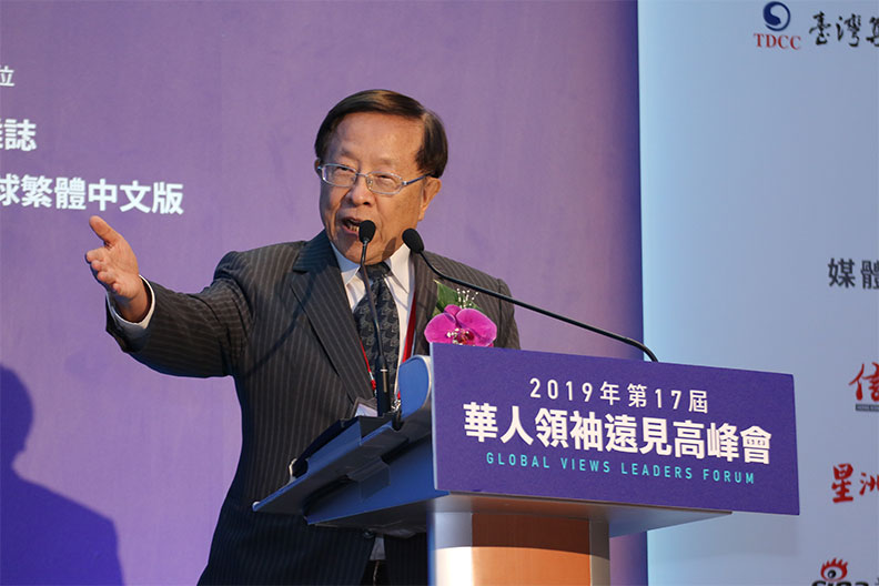 高希均：面對大環境不確定，做好自己就能贏得尊敬_img_1