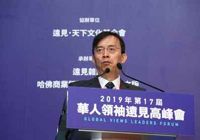 楊振宇：全球化vs.科技發展，兩大因素牽動世界變局