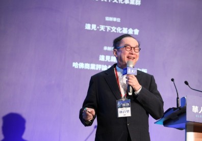 廣達林百里、微軟卞志祥同框談AI，為何說現在是產業的雨天？