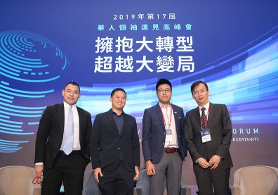 創意、熱情、使命感,青年創業家實踐理想的三大試金石