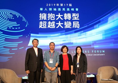找回孩子、找對定位，讓地方創生向下扎根