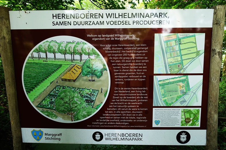 休閒和事業的完美結合 荷蘭「紳士農場」厲害在哪?_img_1