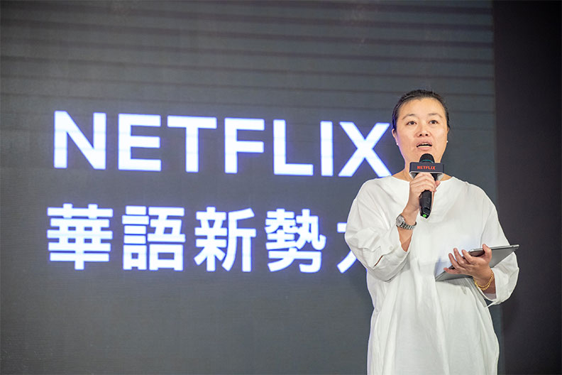 放手?就是Netflix成功打造影音帝國的秘密_img_3