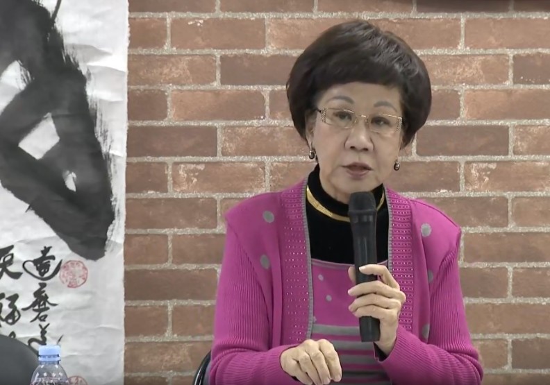 圖／喜樂島推派的總統參選人呂秀蓮、彭百顯，今召開記者會指控連署過程遭不公對待。截圖自youtube