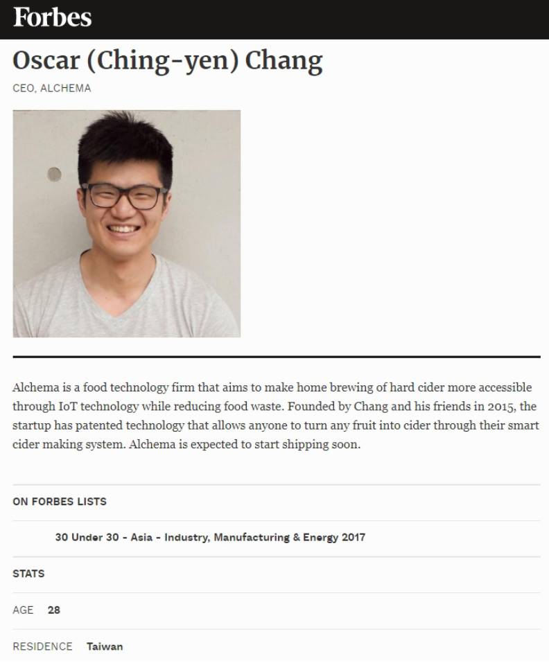 29歲台灣青年驚豔全球：靠一台釀酒器將廚房變成私人酒莊_img_1