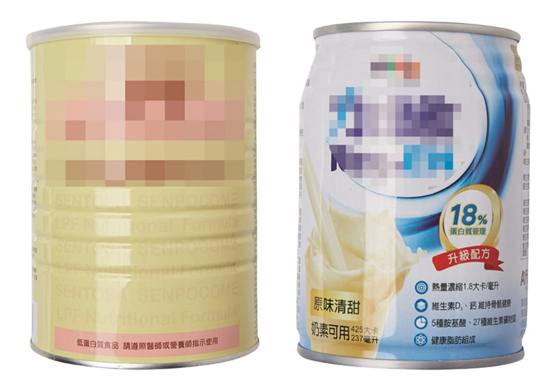 吃很多,營養還是不夠?腎臟透析者的蛋白質攝取指南_img_3
