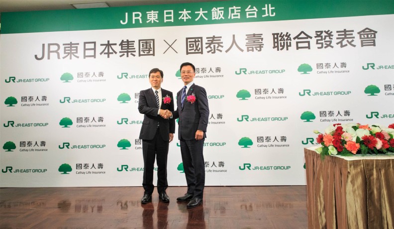 六福皇宮新主人JR東日本笑了！台灣舊房客卻哭了？_img_1