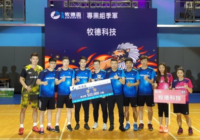 用運動做生意 也用運動招募員工