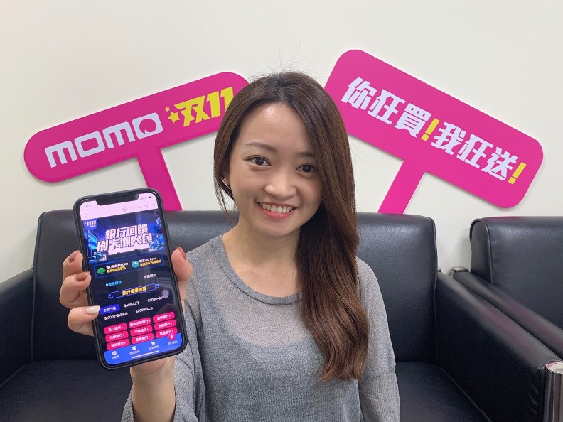 一顆小膠球竟成雙11爆品,連iPhone都甘拜下風?_img_4