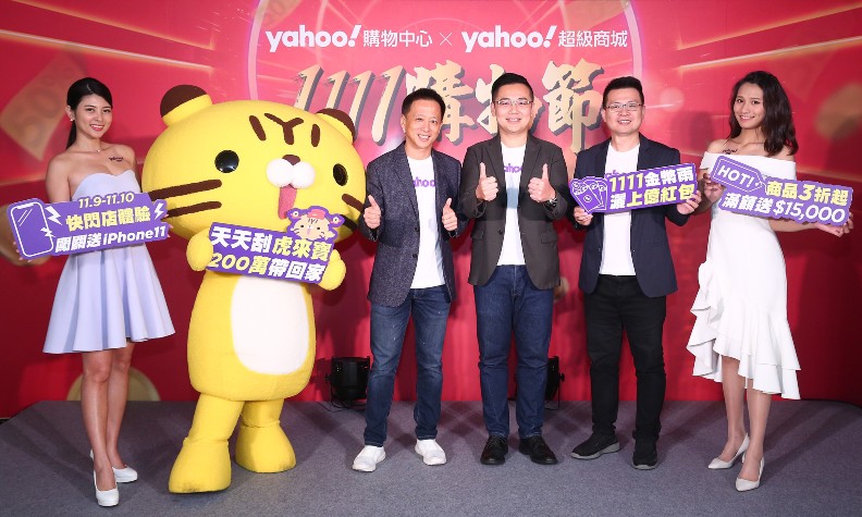 一顆小膠球竟成雙11爆品,連iPhone都甘拜下風?_img_1