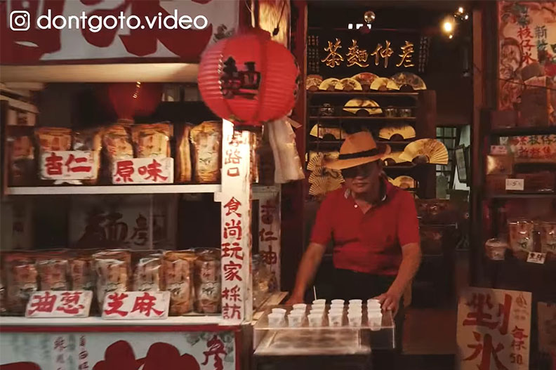 《不要去台灣》10大景點出爐！跟著法國youtuber遊台灣_img_3