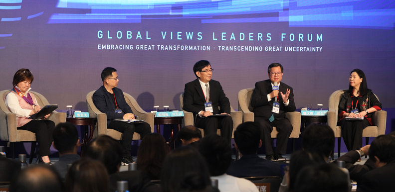 「好用」最關鍵，讓市民有感的智慧桃園_img_1