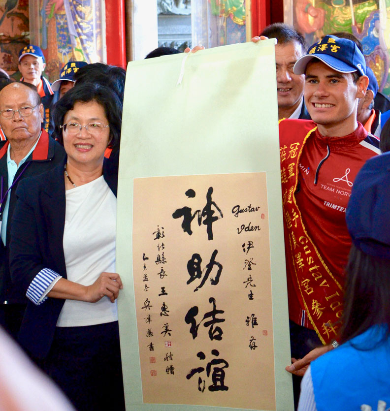 彰化縣靠順澤宮一頂「冠軍帽」，炒熱田中小鎮觀光？_img_2