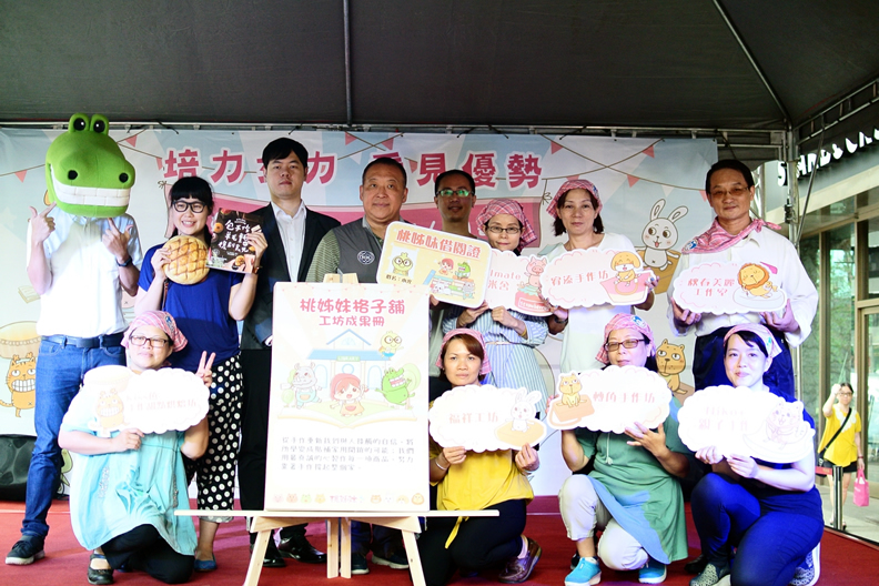 社會局創造通路平台 41個手作格子舖邁向經濟自立與新生_img_3