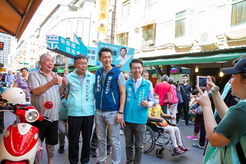 城市民意往哪飄?2020立委大選你投誰?_img_3