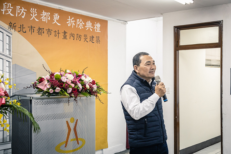 一年內協調拆除淡水捷運海砂屋,新北市府展現老舊危樓都更魄力_img_2