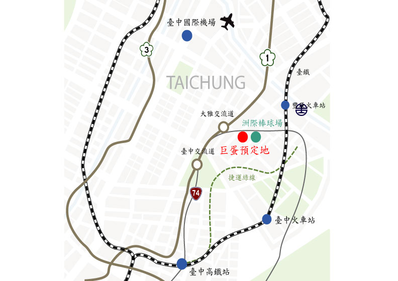 提升市民休憩品質 邁向國際級運動城市_img_2