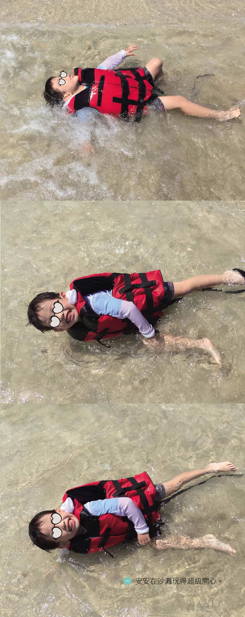 別怕孩子弄髒！玩沙的5大效果，可不只是刺激大腦發展_img_3