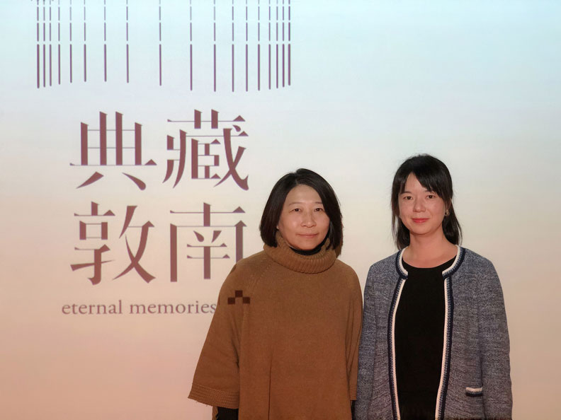 誠品敦南倒數計時，粉絲員工哭紅眼，互道明年「新家」見！_img_1