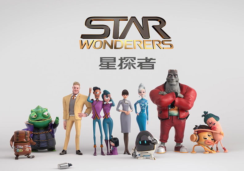 圖／星宇航空今（15日）推出飛安影片《星探者（Star Wondersrs）》。星宇航空提供
