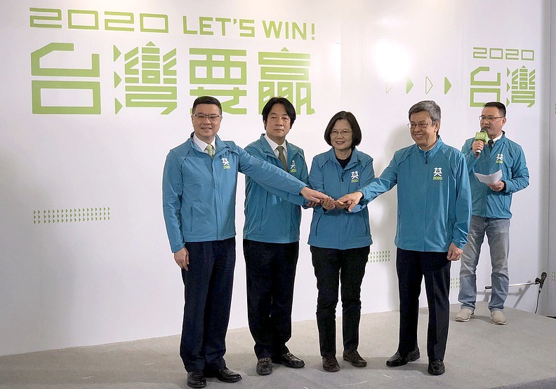 「英德配」沒驚喜!賴清德「撲克臉」與小英笑顏逐開成反比_img_2