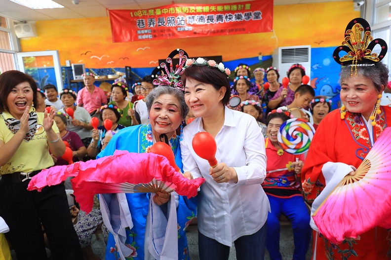 小的好,長者健康到終老 年輕人打拼沒煩惱_img_1