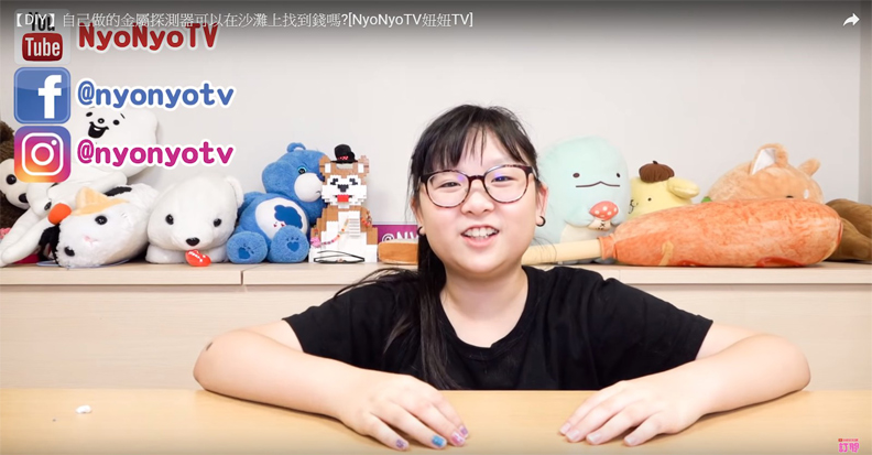 10歲YouTuber妞妞粉絲逾75萬！幕後神推手是他們_img_2