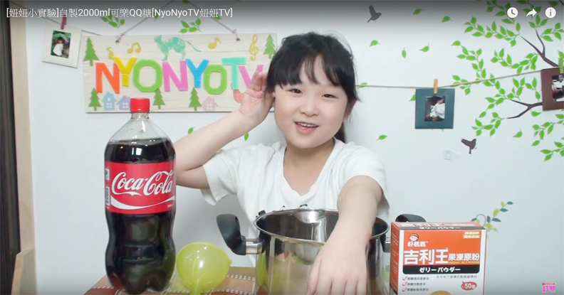 10歲YouTuber妞妞粉絲逾75萬！幕後神推手是他們_img_1