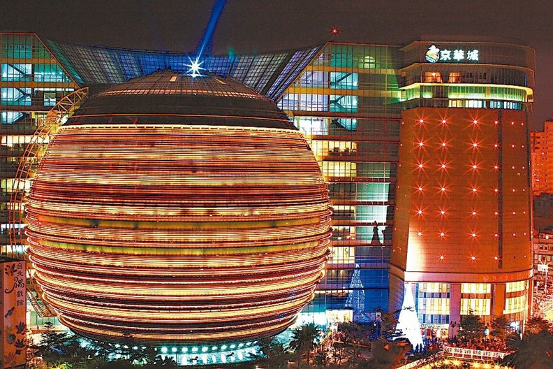 京華城18年慘賠130億！沈慶京驚爆：開幕當天就知道完蛋了_img_4