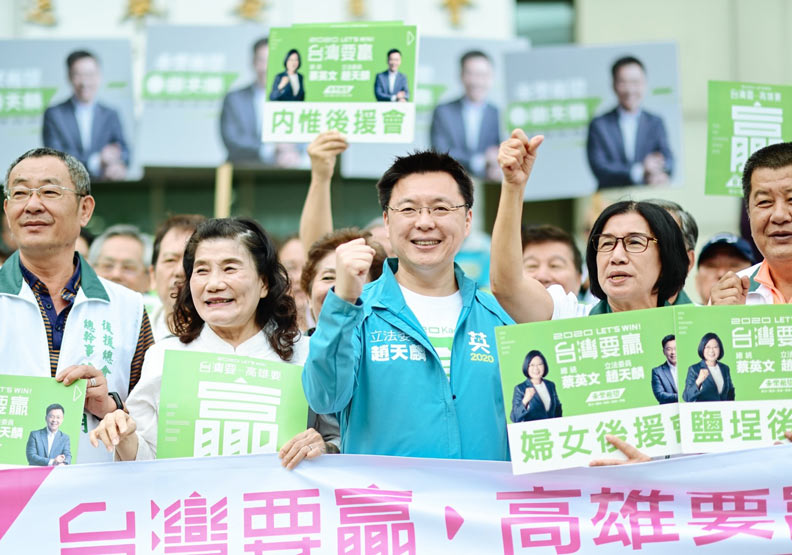 高雄左楠區立委上演三個女人的戰爭!黃昭順vs.劉世芳vs.郭新政_img_6