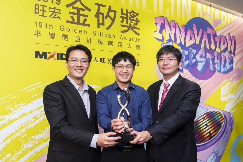 迎接AI浪潮，南臺科技大學打破傳統院系思維_img_2