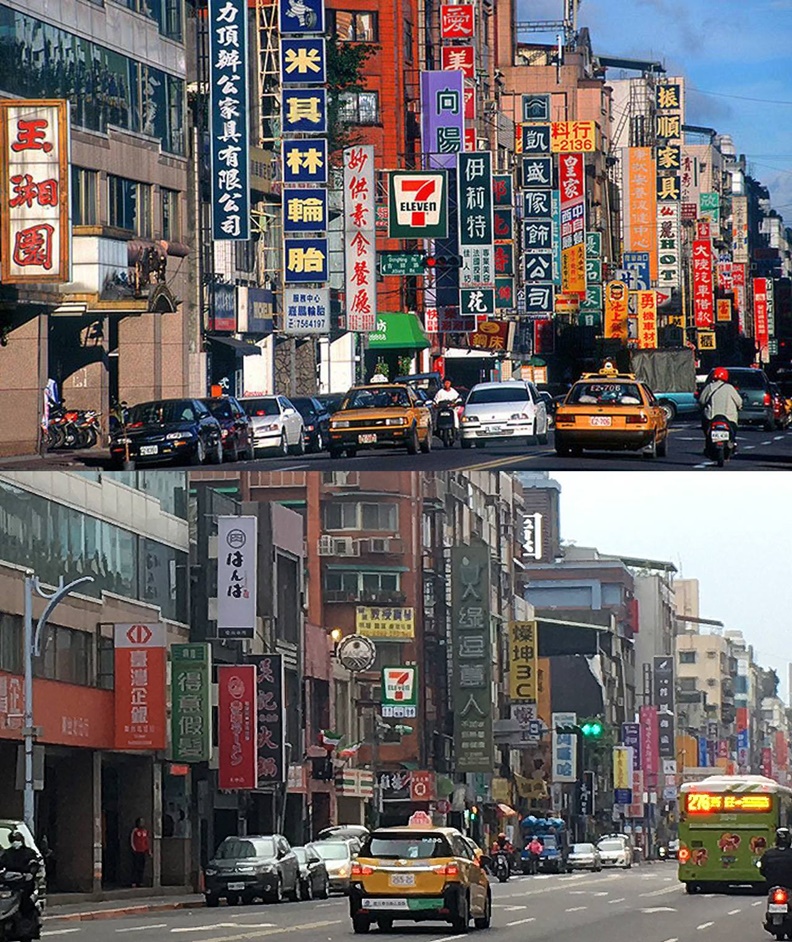 現代京華煙雲 剛滿18歲就要走入歷史的台北京華城_img_4