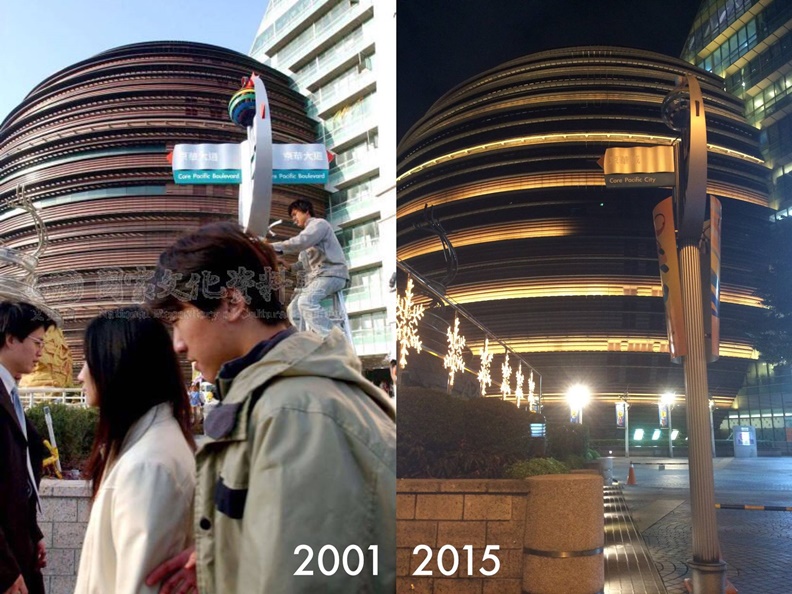 現代京華煙雲 剛滿18歲就要走入歷史的台北京華城_img_5