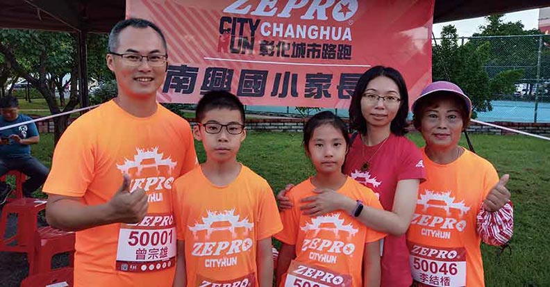 父母的陪伴功能大不同！有爸爸陪伴的孩子，這些表現更出色_img_1