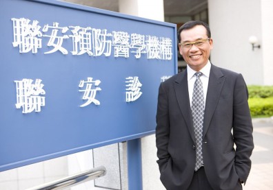 聯安創辦人李文雄胰臟癌病逝！養生愛運動且定期健檢仍敵不過癌王