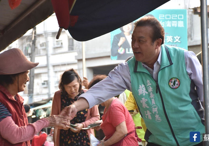 屏東參選大熱16搶2!花蓮傅崐萁突襲參選引發振盪_img_1