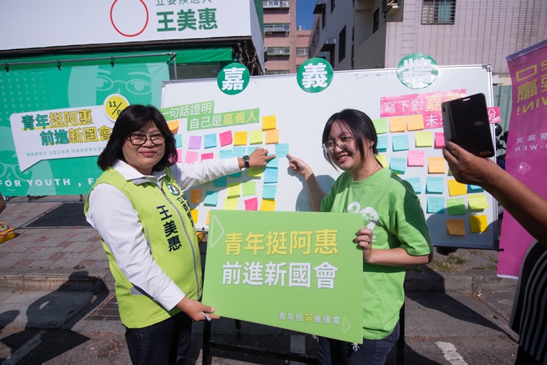 【民主聖地】選情發燒!林國慶、陳明文兩大話題王對峙_img_6