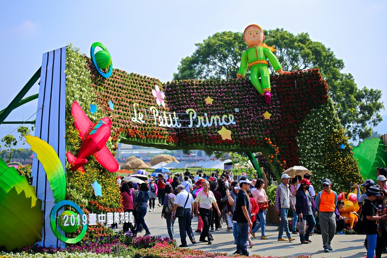 蛻變，看見不一樣的未來！_img_3