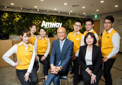 實虛服務完美整合 安麗台灣拿下《遠見》五星服務九連霸