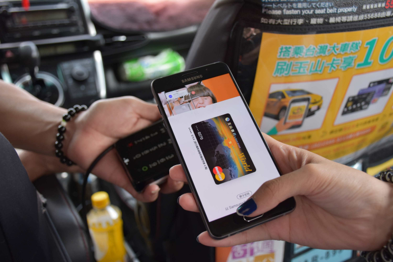 搭計程車再也不必帶錢！_img_1
