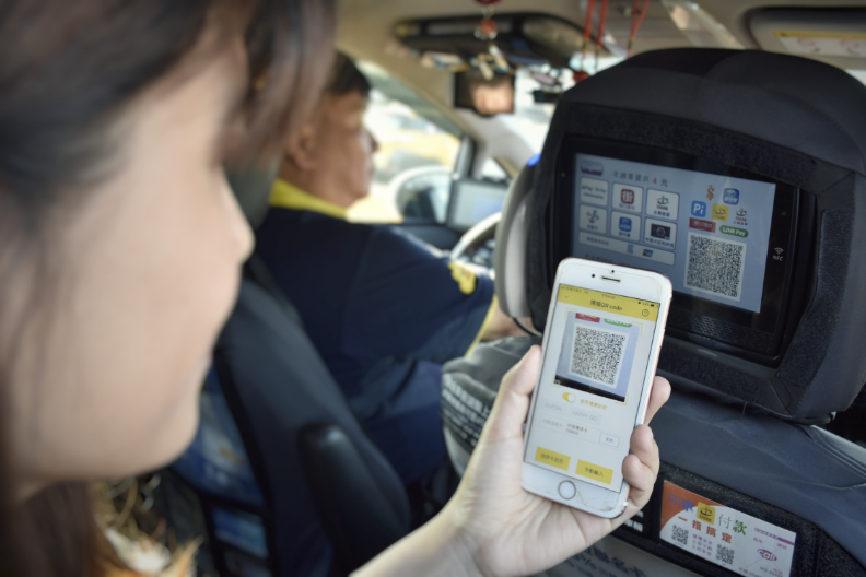搭計程車再也不必帶錢！_img_2