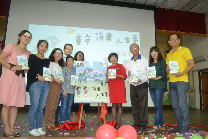 窮孩子奪少棒冠軍幫寡母圓夢 政府真的幫他蓋了一棟房子_img_1