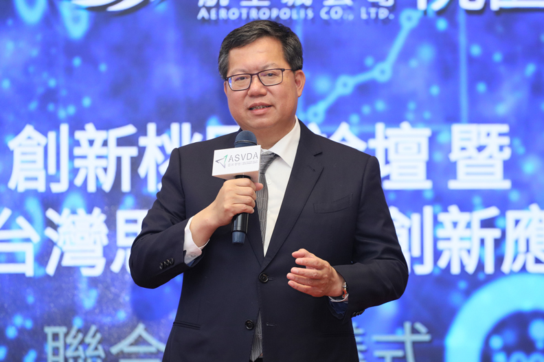 桃園打造智慧產業聚落 鏈結企業共創贏面_img_2